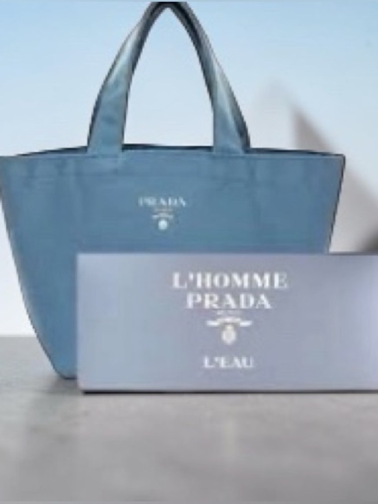 GWP Handbags - Prada L'Homme Blue with Silver lettering Mini Canvas Tote | New in Box